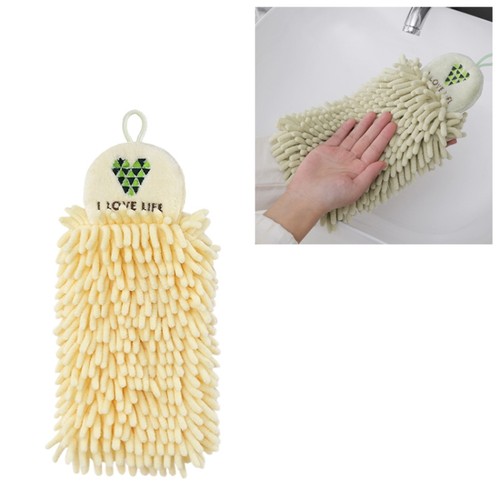 Quick drying yellow chenille - yellow,